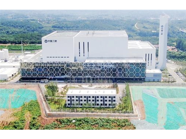 宜昌生活垃圾焚烧发电特许经营项目